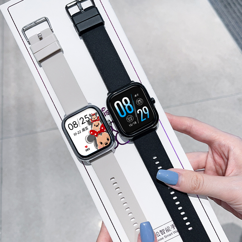 Disney SS-36005 - AI