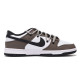 Nike Dunk Low Retro