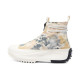 Converse Run Star Hike