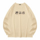 MINISO T