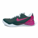 Nike Kobe 8