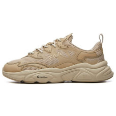 FILA FUSION