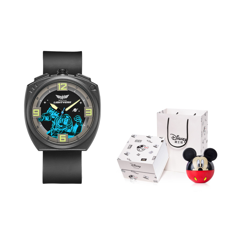 Disney MK-12095B