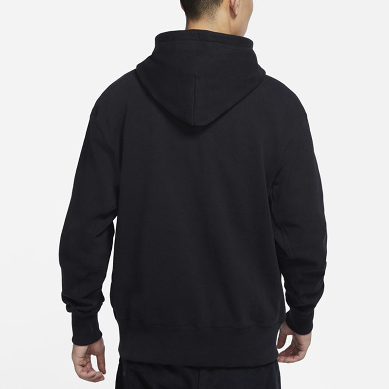 Nike Sportswear French Terry Logo