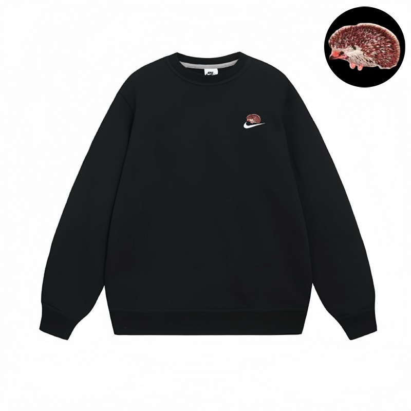Nike CCC