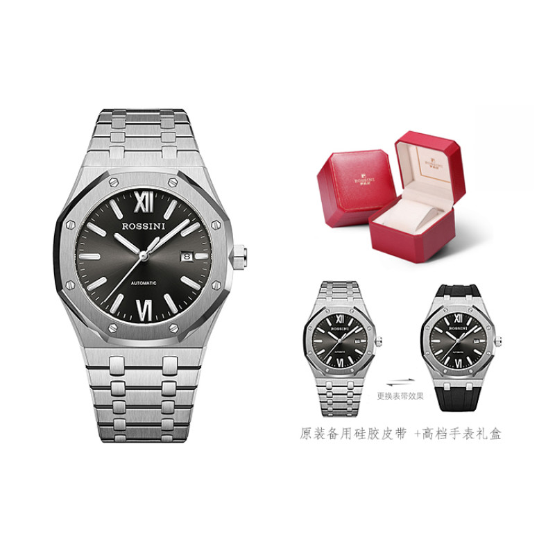 ROSSINI 50123