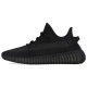 adidas originals Yeezy Boost 350 V2 3M