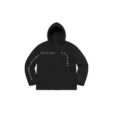Supreme Logo