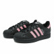 adidas originals Superstar 2