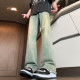 O'Neill Clean fit