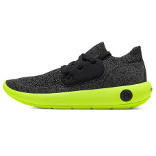 Under Armour Recover LCE