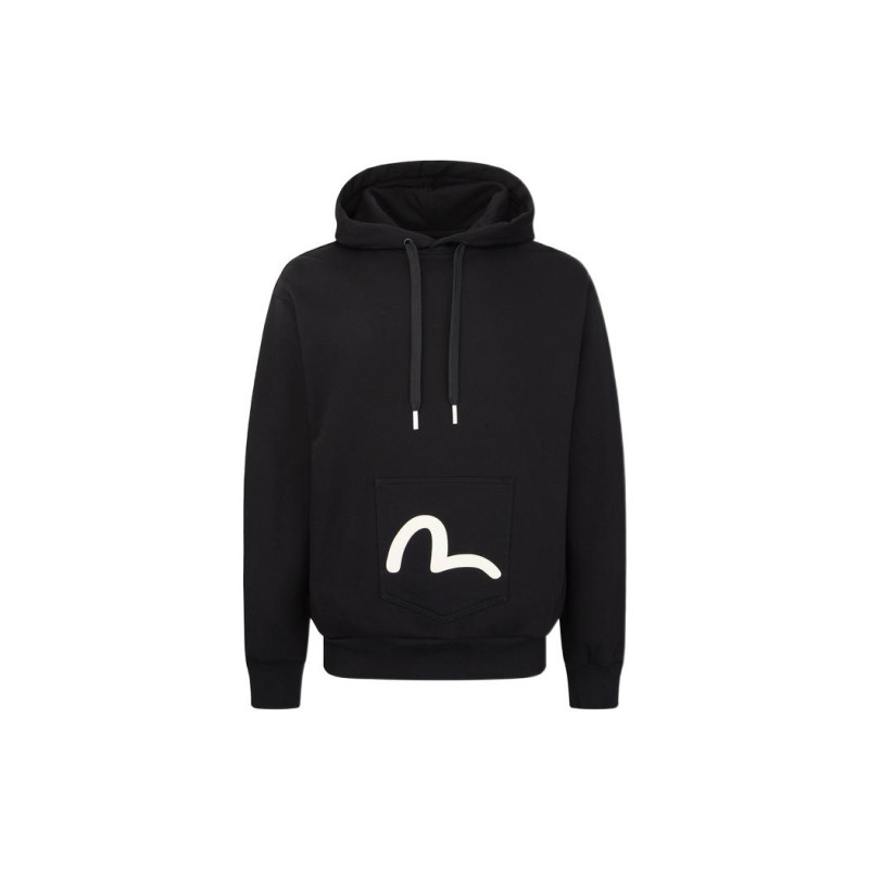 EVISU