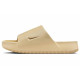 Nike Calm Slide 