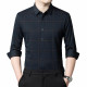 PIERRE CARDIN T