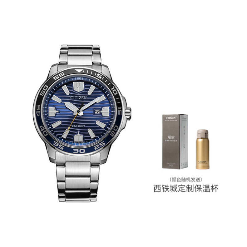 CITIZEN AW1525-81L