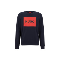 HUGO BOSS SS23 Logo