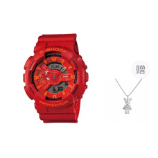 G-SHOCK