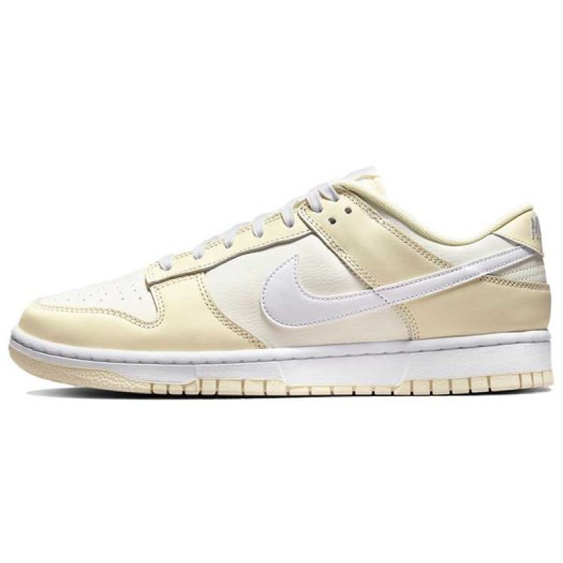 Nike Dunk Low Retro 