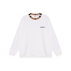 Burberry SS23 Logo