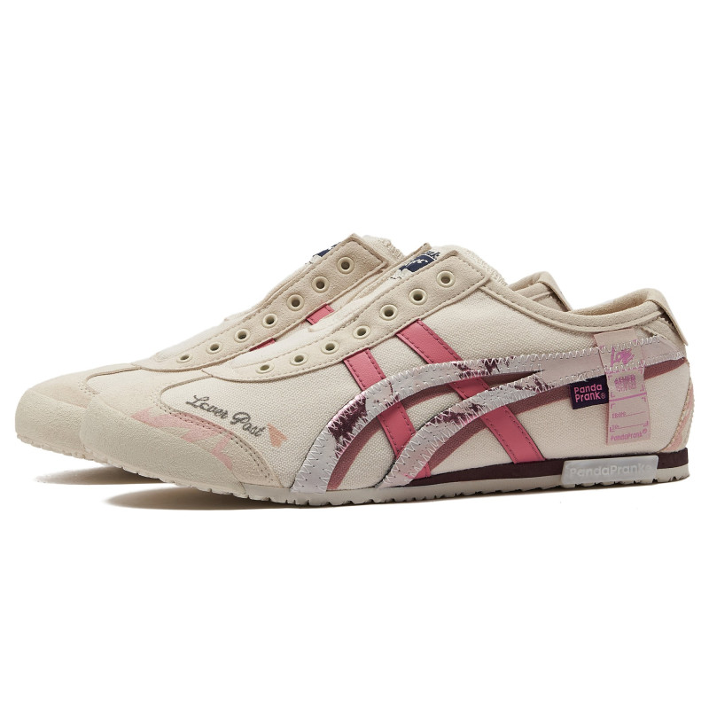 Onitsuka Tiger 520