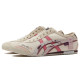Onitsuka Tiger 520