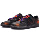Nike Dunk Low BIGNIU