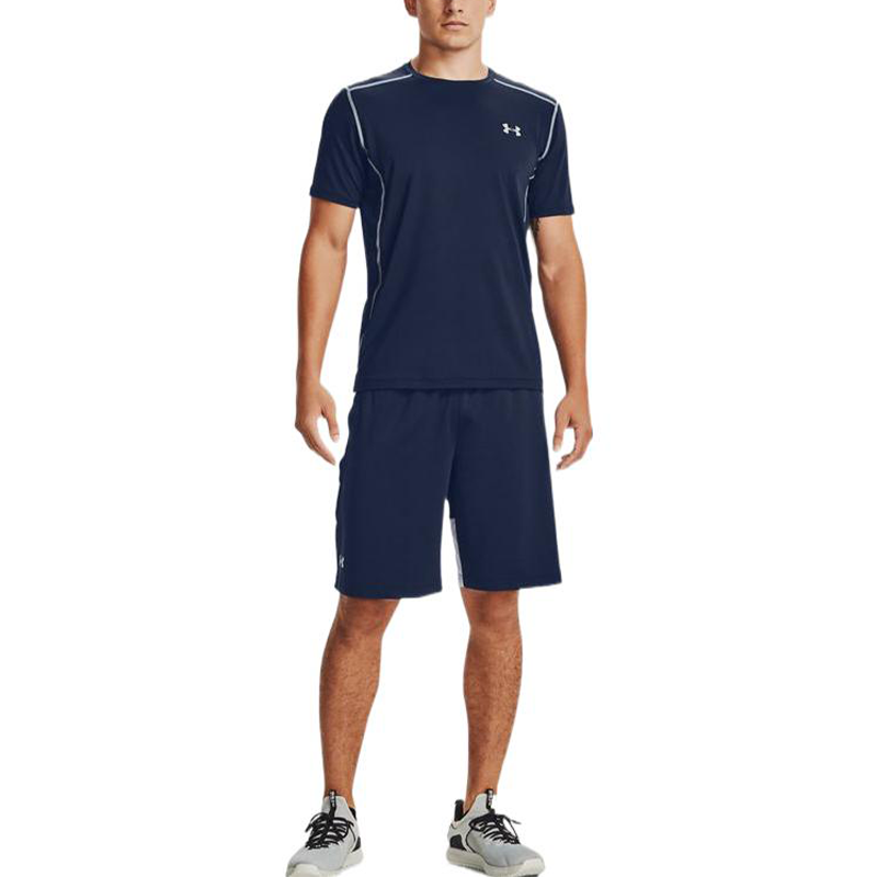 Under Armour logo