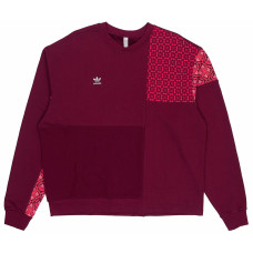 adidas originals CNY