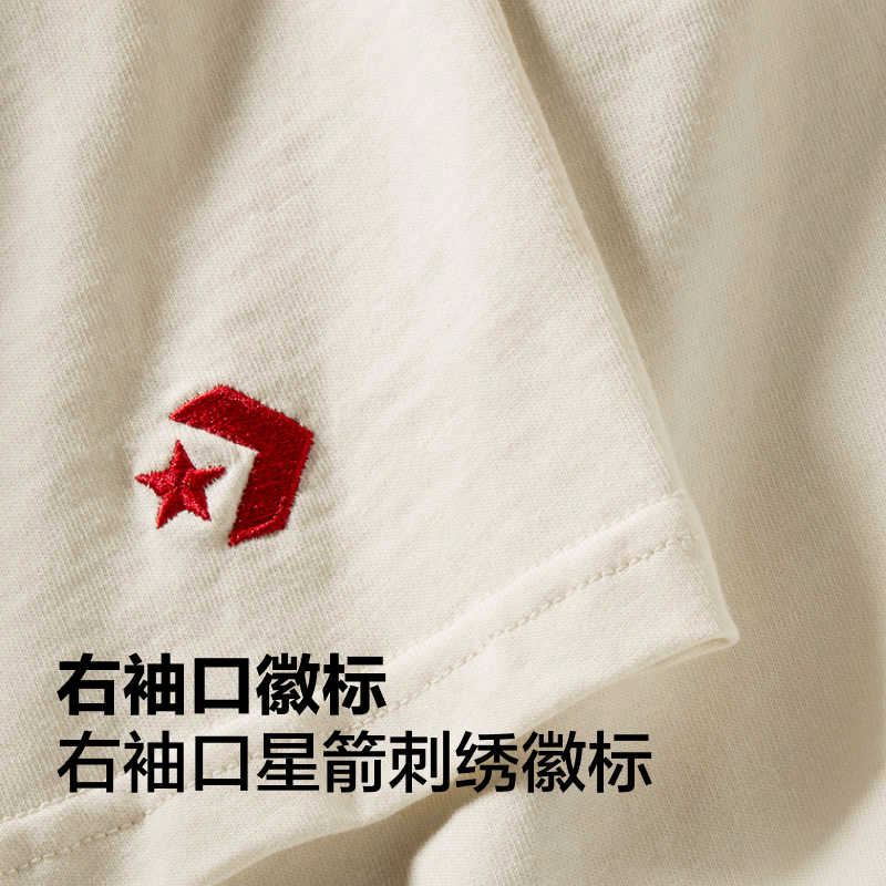 Converse x Liverpool FC Pocket T-Shirt logoT
