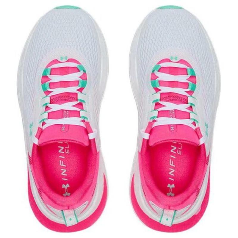 Under Armour Infinite Elite 2