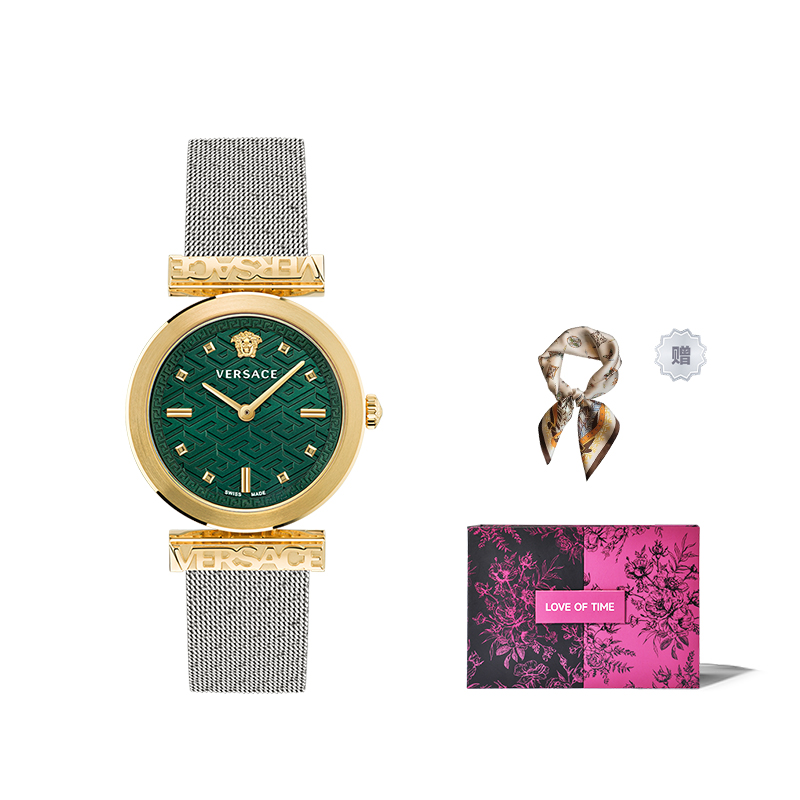 VERSACE 34 VE6J00623