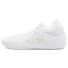 Converse All Star BB Evo Mid