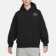 Nike x Stussy SS22 Logo