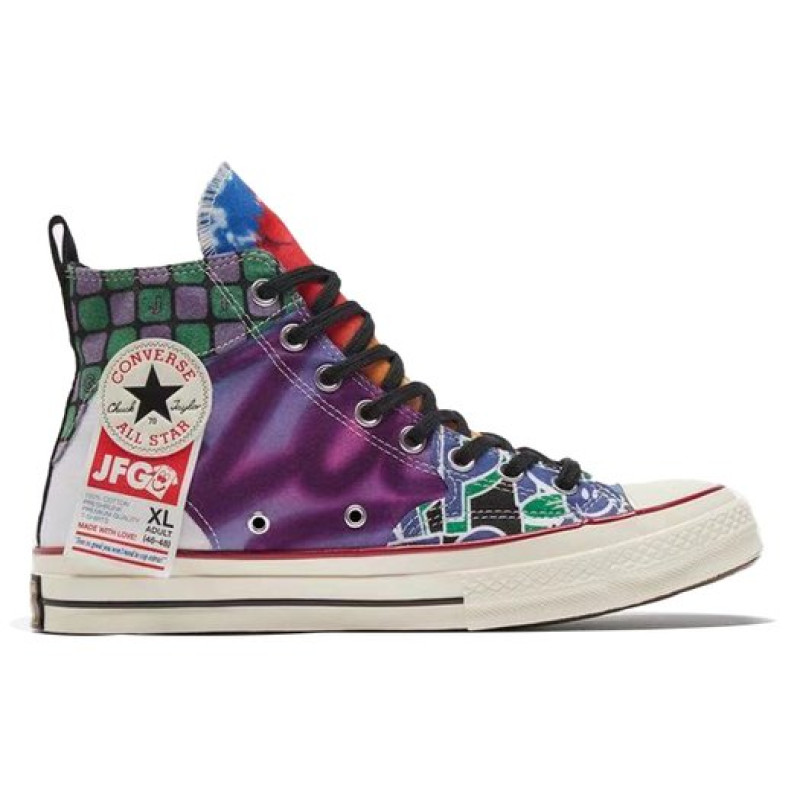 Joe Freshgoods x Converse 1970s