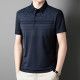 PIERRE CARDIN Polo