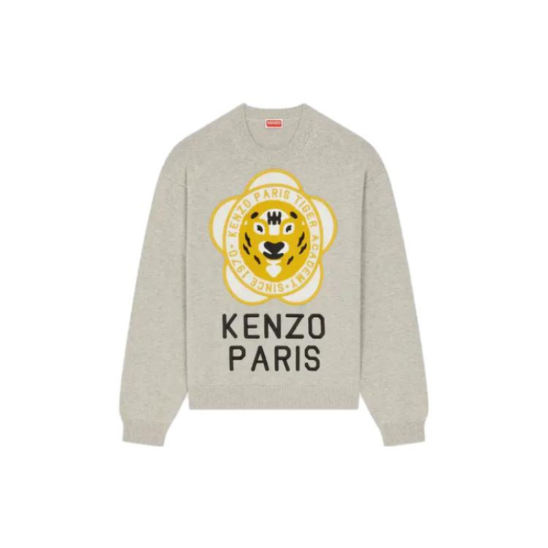 KENZO SS23