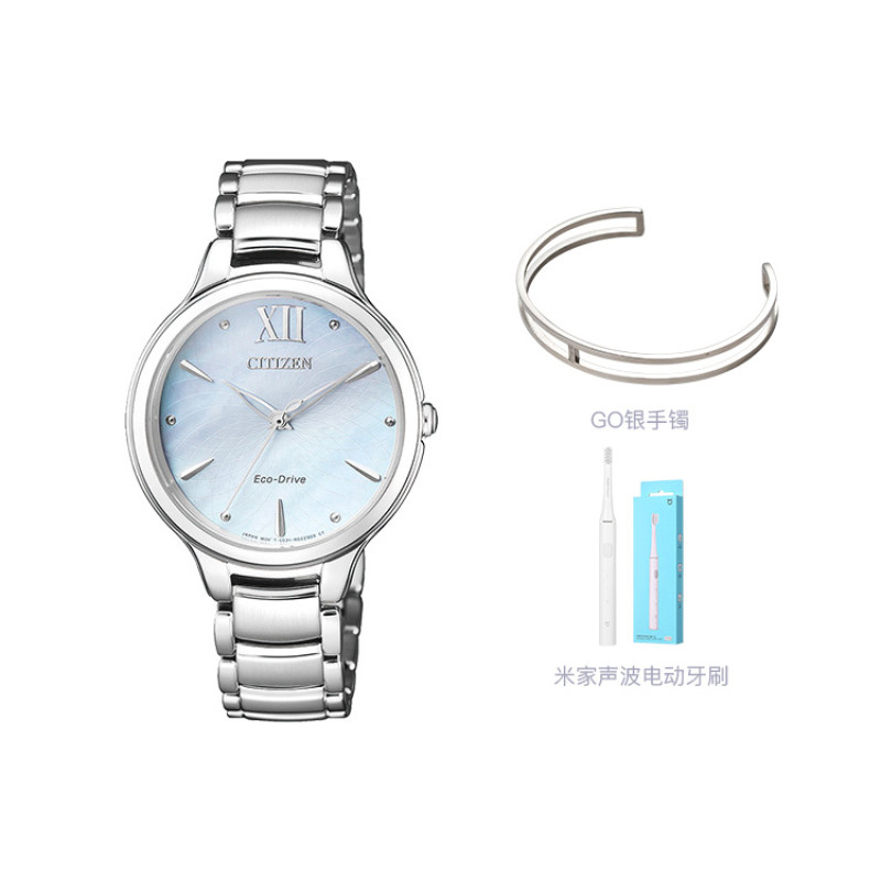 CITIZEN EM0550-83N