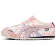 Onitsuka Tiger MEXICO 66