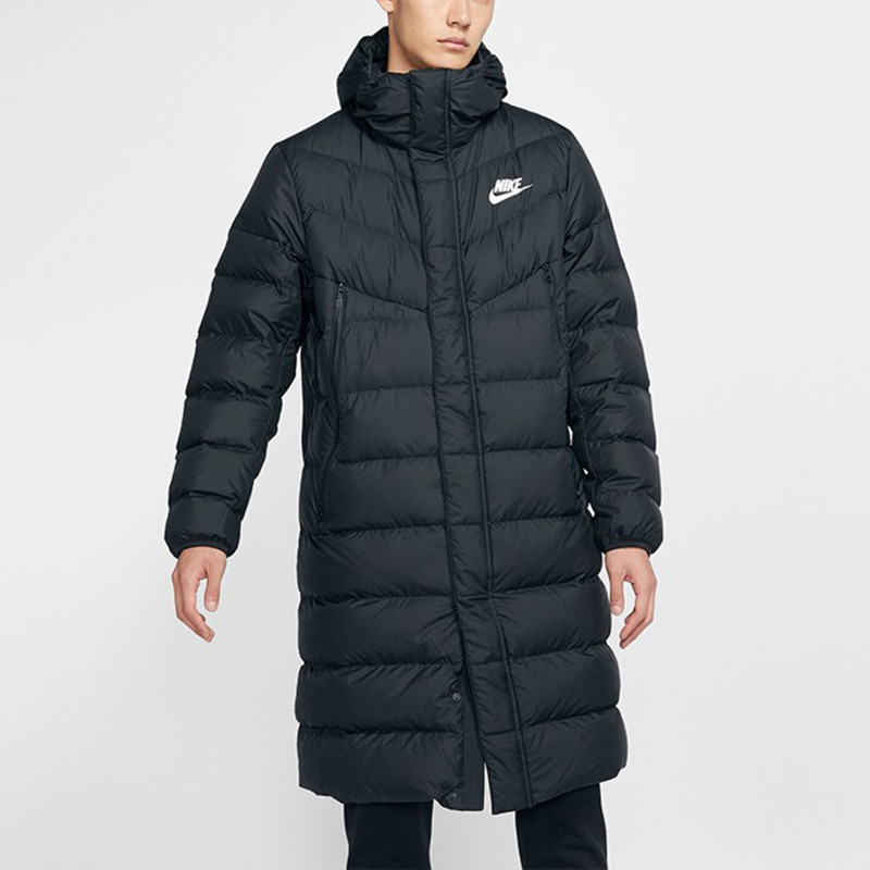 Nike Down Fill
