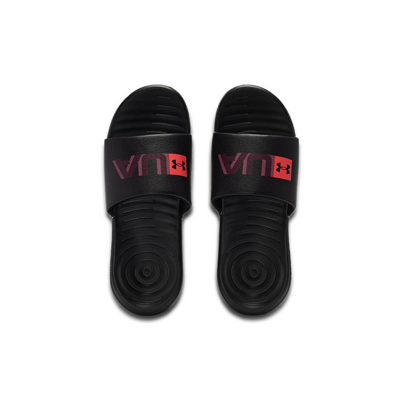 Under Armour Ansa Graphic