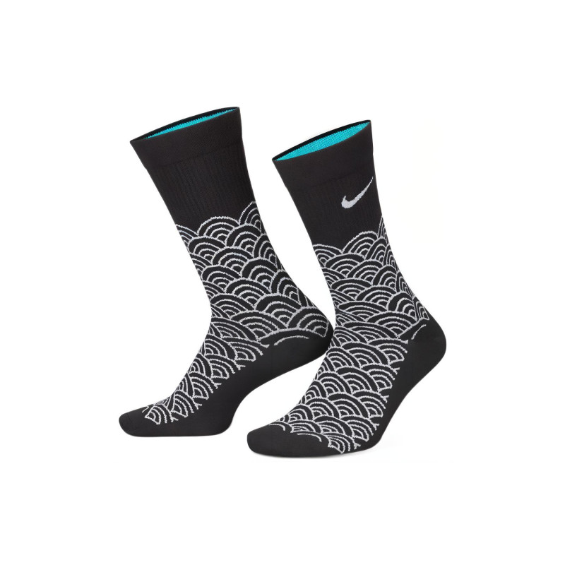 Nike logo 1