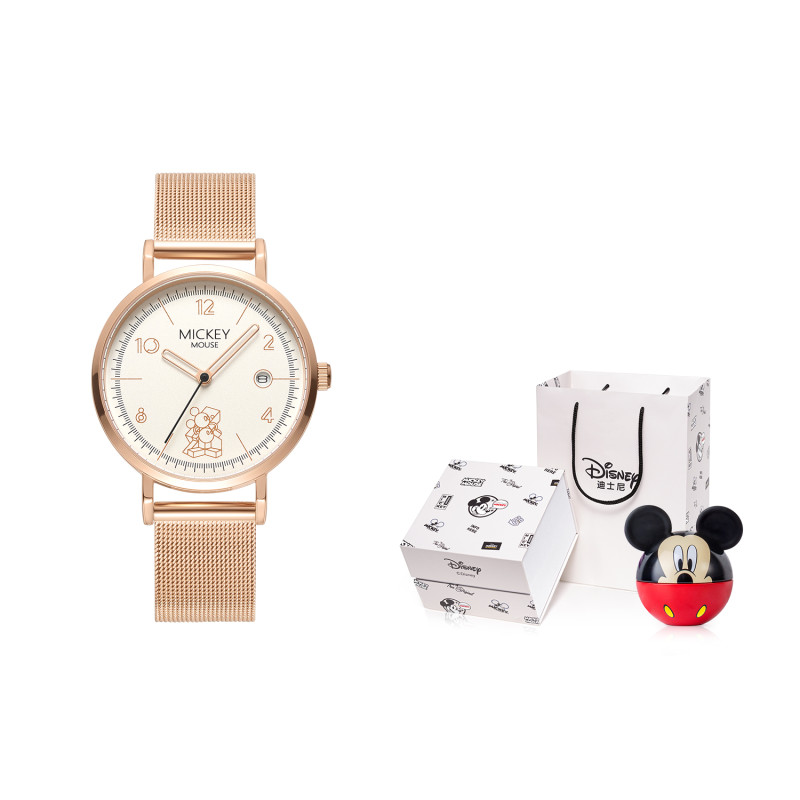 Disney MK-11564RG