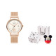 Disney MK-11564RG