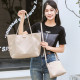 Disney PU Tote