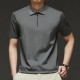 PIERRE CARDIN Polo