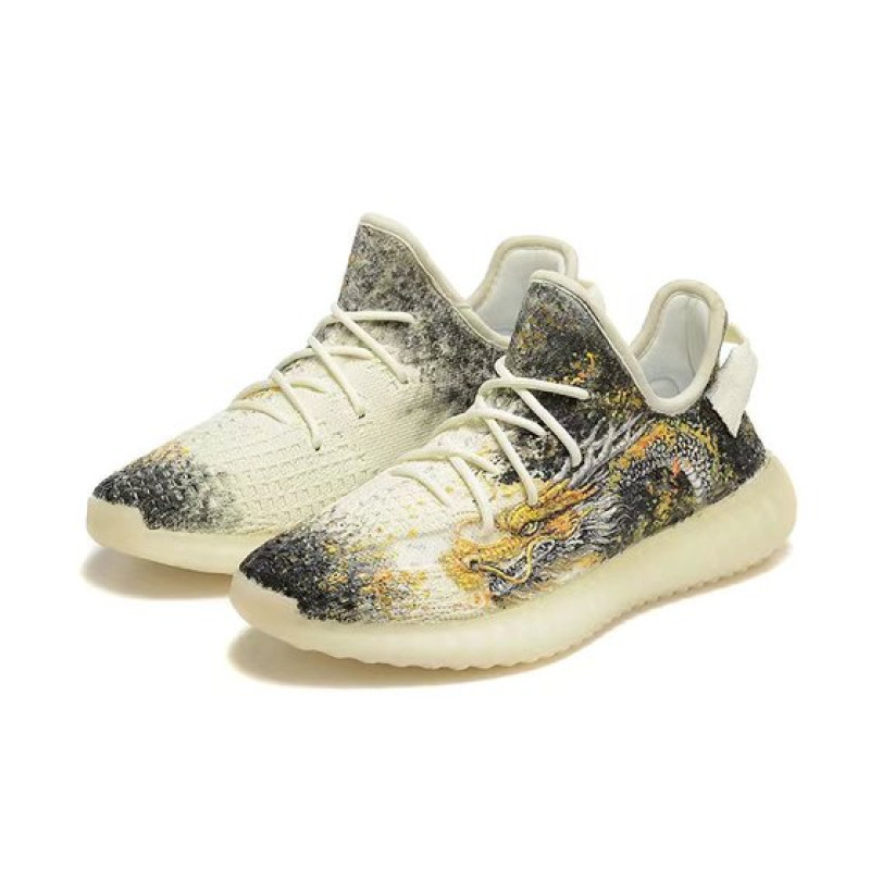 adidas originals Yeezy Boost 350 V2