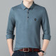 PIERRE CARDIN Polo