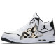 Jordan Courtside 23