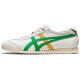 Onitsuka Tiger Mexico 66 SD
