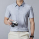 PIERRE CARDIN Polo